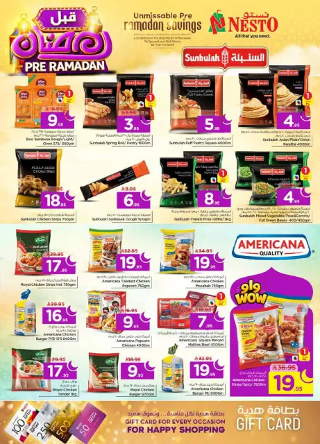 Ofertas de Nesto  Shaqra y Majmaah  de 4 a 10 febrero Ofertas previas al Ramadán - Página 23