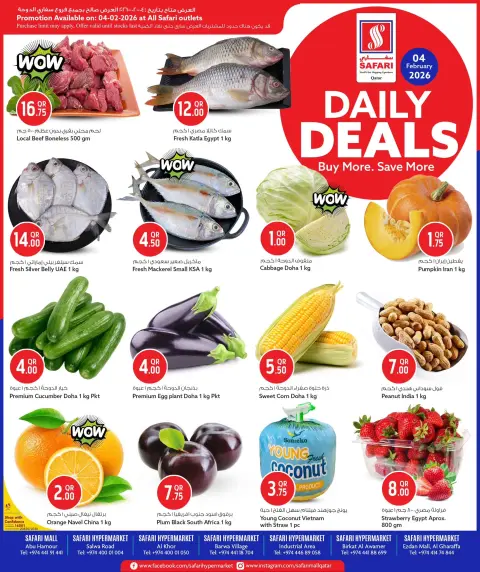 Ofertas de Hipermercado Safari Katar miércoles 4 febrero Ofertas Diarias - Página 1