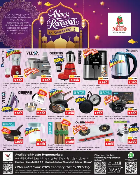 Ofertas de Nesto Hipermercados Hawalli, Fahaheel, Khaitan, Salmiya, jleeb y Mangaf  de 4 a 9 febrero Ofertas de Ramadán de Ahlan - Página 1