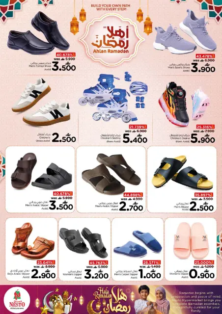 Nesto  Muscat  Offers from 4 to 9 February Ahlan Ramadan Deals - Page 34