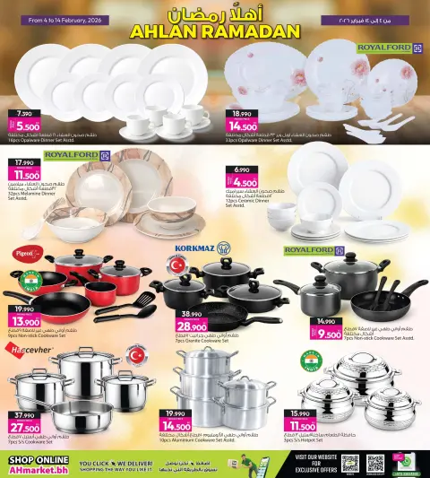 Offres Galerie Ansar Bahrein de 4 à 14 février 2026 Offres Ahlan Ramadan - Page 10