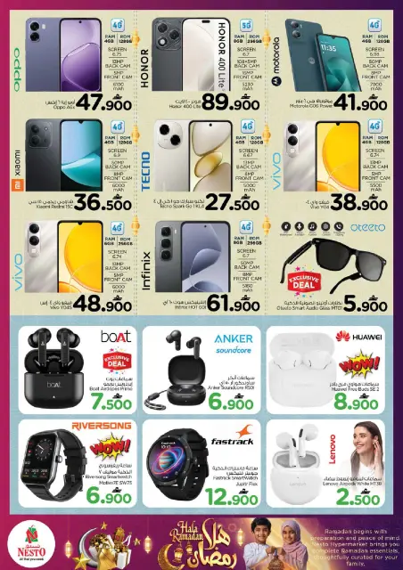 Nesto Oman Offers from 4 to 9 February 2026 Ahlan Ramadan Deals - Page 24