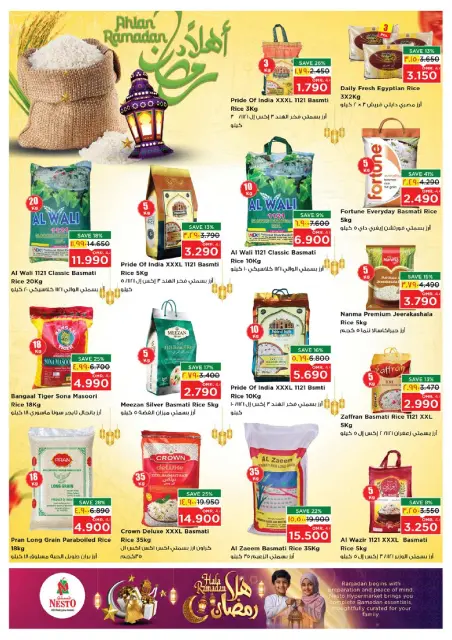 Nesto  Salalah  Offers from 4 to 10 February Ahlan Ramadan Deals - Page 13