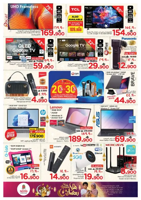Nesto  Salalah  Offers from 4 to 10 February Ahlan Ramadan Deals - Page 23
