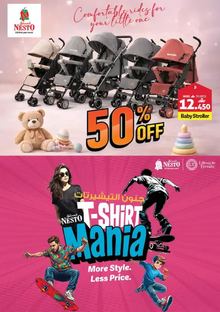 Nesto  Salalah  Offers from 4 to 10 February Ahlan Ramadan Deals - Page 29