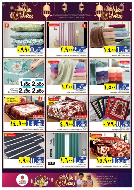 Nesto  Salalah  Offers from 4 to 10 February Ahlan Ramadan Deals - Page 31