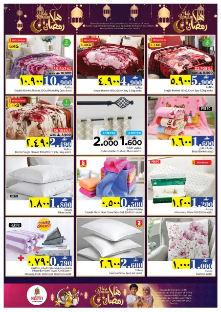 Nesto  Salalah  Offers from 4 to 10 February Ahlan Ramadan Deals - Page 33