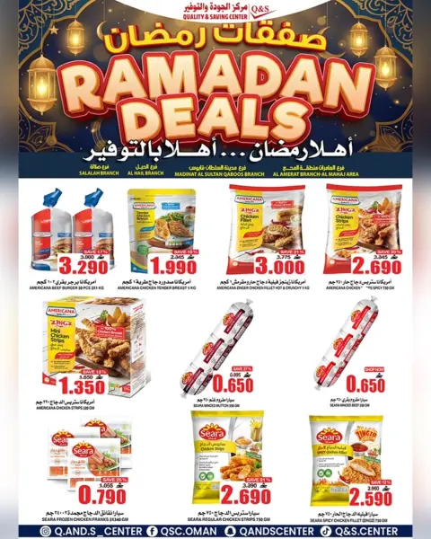 Ofertas de Centro de Calidad y Ahorro Oman de 4 a 10 febrero 2026 Ofertas de Ramadán - Página 9