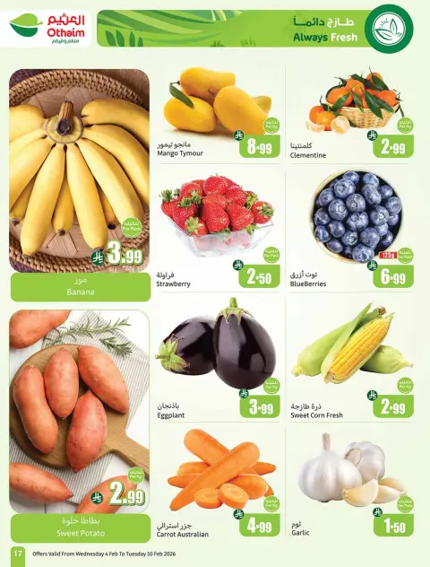 Ofertas de Mercados Othaim Arabia Saudita de 4 a 10 febrero 2026 Descuentos directos - Página 19