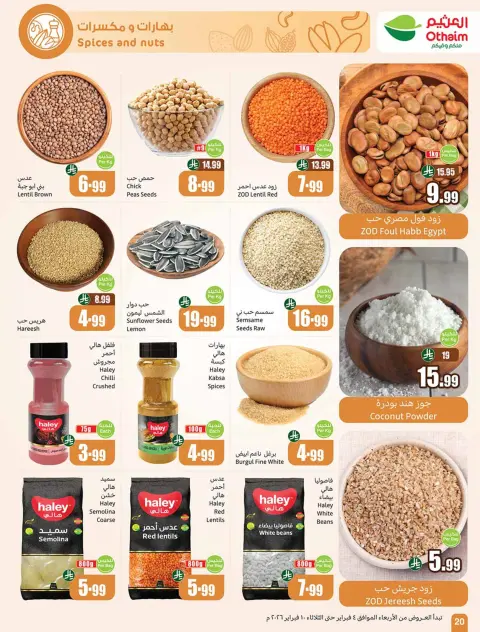 Ofertas de Mercados Othaim Arabia Saudita de 4 a 10 febrero 2026 Descuentos directos - Página 22