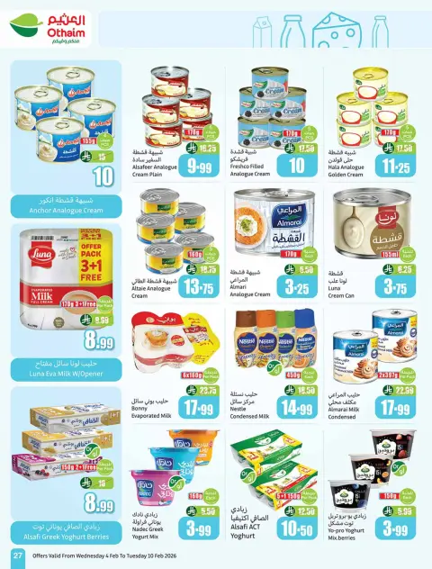 Ofertas de Mercados Othaim Arabia Saudita de 4 a 10 febrero 2026 Descuentos directos - Página 29