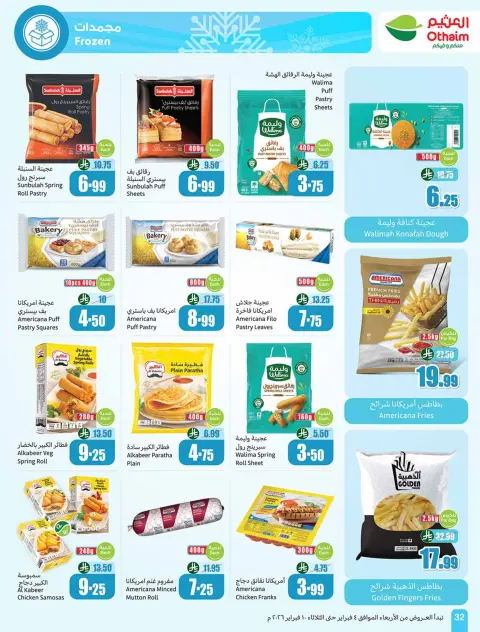 Ofertas de Mercados Othaim Arabia Saudita de 4 a 10 febrero 2026 Descuentos directos - Página 34