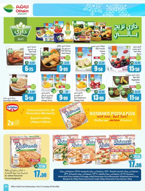 Ofertas de Mercados Othaim Arabia Saudita de 4 a 10 febrero 2026 Descuentos directos - Página 35