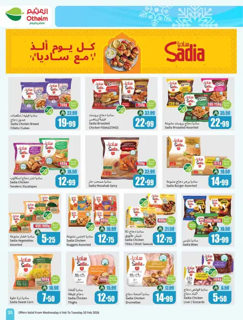 Ofertas de Mercados Othaim Arabia Saudita de 4 a 10 febrero 2026 Descuentos directos - Página 37