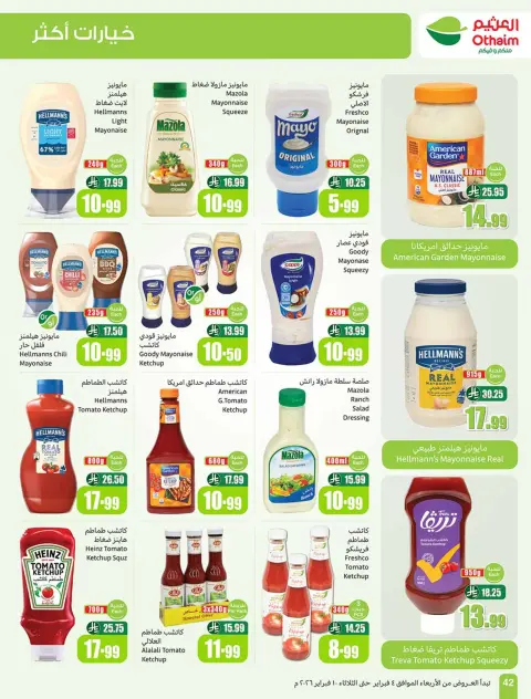 Ofertas de Mercados Othaim Arabia Saudita de 4 a 10 febrero 2026 Descuentos directos - Página 44