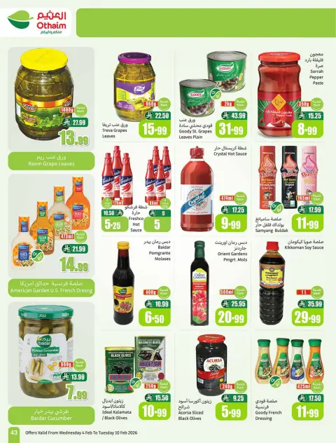 Ofertas de Mercados Othaim Arabia Saudita de 4 a 10 febrero 2026 Descuentos directos - Página 45
