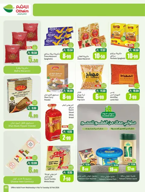 Ofertas de Mercados Othaim Arabia Saudita de 4 a 10 febrero 2026 Descuentos directos - Página 47