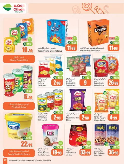 Ofertas de Mercados Othaim Arabia Saudita de 4 a 10 febrero 2026 Descuentos directos - Página 49