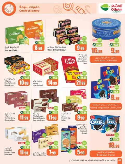 Ofertas de Mercados Othaim Arabia Saudita de 4 a 10 febrero 2026 Descuentos directos - Página 50