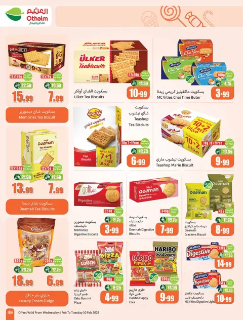 Ofertas de Mercados Othaim Arabia Saudita de 4 a 10 febrero 2026 Descuentos directos - Página 51