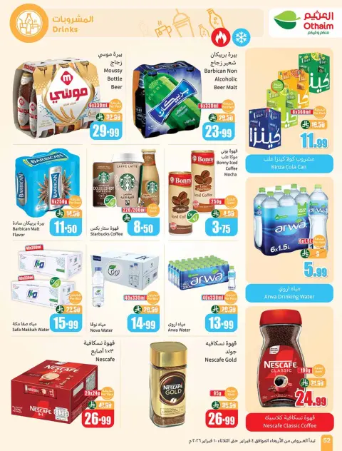 Ofertas de Mercados Othaim Arabia Saudita de 4 a 10 febrero 2026 Descuentos directos - Página 54