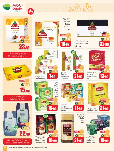 Ofertas de Mercados Othaim Arabia Saudita de 4 a 10 febrero 2026 Descuentos directos - Página 55