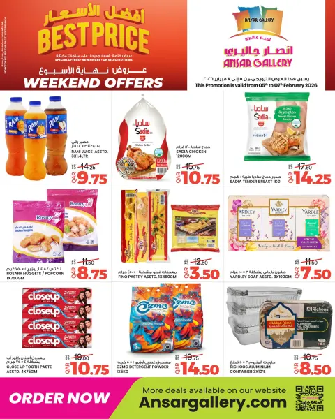 Ofertas de Galería Ansar Katar de 5 a 7 febrero 2026 Ofertas de fin de semana - Página 4