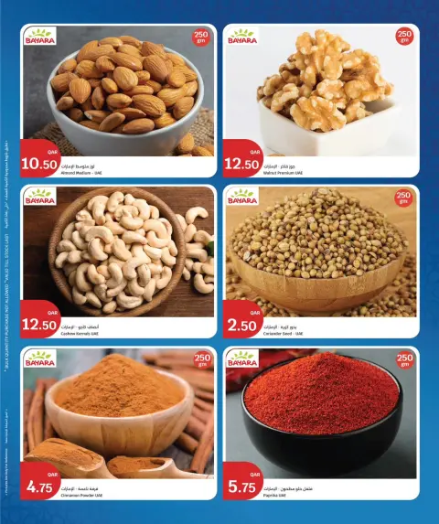 Offres City Hyper Qatar de 4 à 7 février 2026 Offres Ramadan Kareem - Page 6