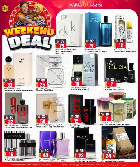 Offres Hypermarché Marza Qatar de 5 à 7 février 2026 Offres week-end - Page 6