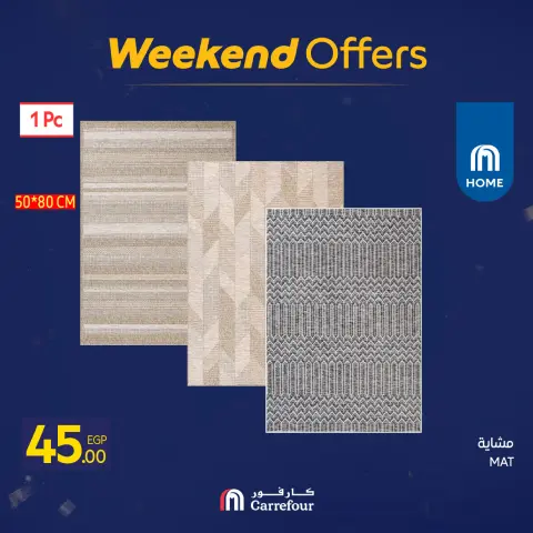 Carrefour Egypt Offers from 5 to 8 February 2026 Weekend Deals - Page 49