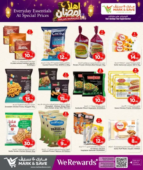 Ofertas de Mark & Save Katar de 5 a 11 febrero 2026 Ofertas de Ramadán de Ahlan - Página 8