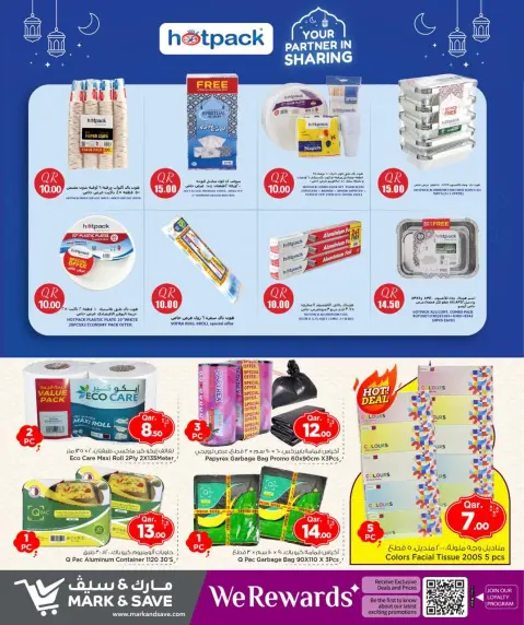 Ofertas de Mark & Save Katar de 5 a 11 febrero 2026 Ofertas de Ramadán de Ahlan - Página 19