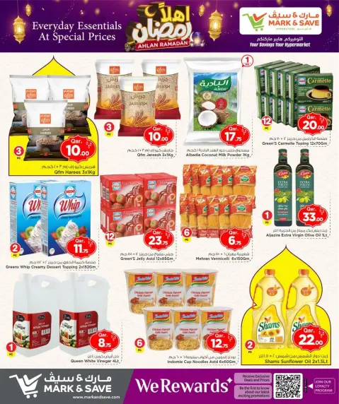 Ofertas de Mark & Save Katar de 5 a 11 febrero 2026 Ofertas de Ramadán de Ahlan - Página 13