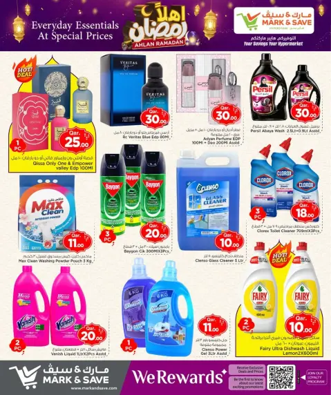 Ofertas de Mark & Save Katar de 5 a 11 febrero 2026 Ofertas de Ramadán de Ahlan - Página 18