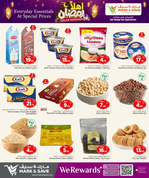 Ofertas de Mark & Save Katar de 5 a 11 febrero 2026 Ofertas de Ramadán de Ahlan - Página 9