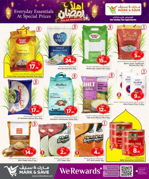 Ofertas de Mark & Save Katar de 5 a 11 febrero 2026 Ofertas de Ramadán de Ahlan - Página 14
