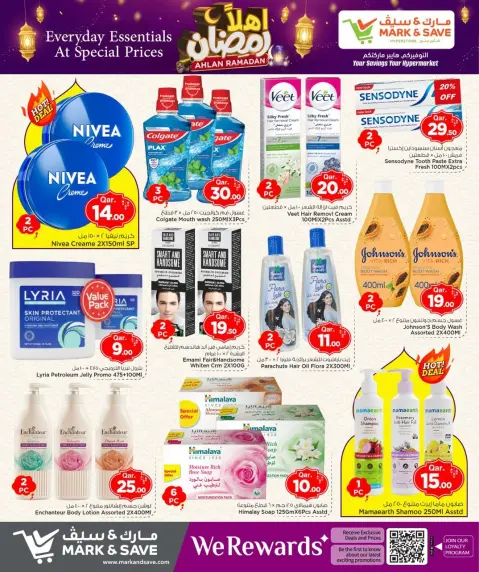 Ofertas de Mark & Save Katar de 5 a 11 febrero 2026 Ofertas de Ramadán de Ahlan - Página 16