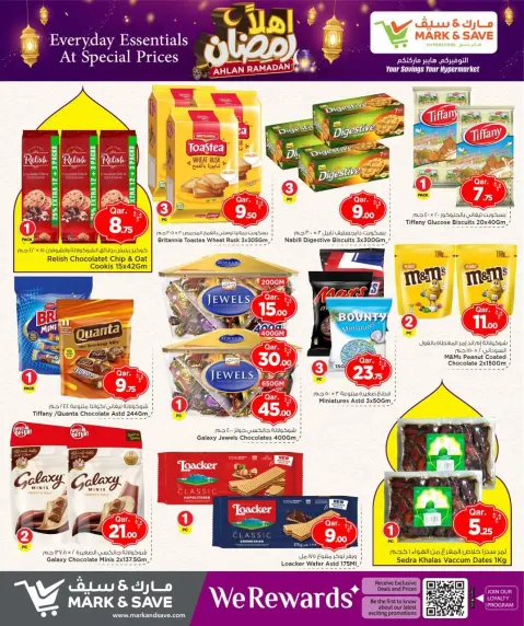 Ofertas de Mark & Save Katar de 5 a 11 febrero 2026 Ofertas de Ramadán de Ahlan - Página 11