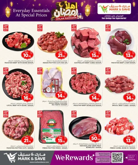Ofertas de Mark & Save Katar de 5 a 11 febrero 2026 Ofertas de Ramadán de Ahlan - Página 5
