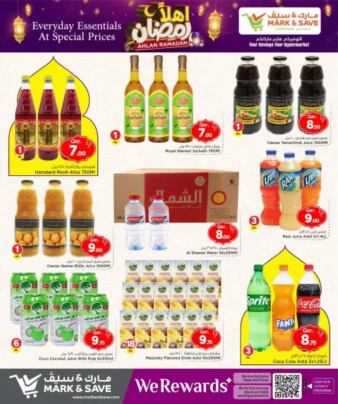 Ofertas de Mark & Save Katar de 5 a 11 febrero 2026 Ofertas de Ramadán de Ahlan - Página 10
