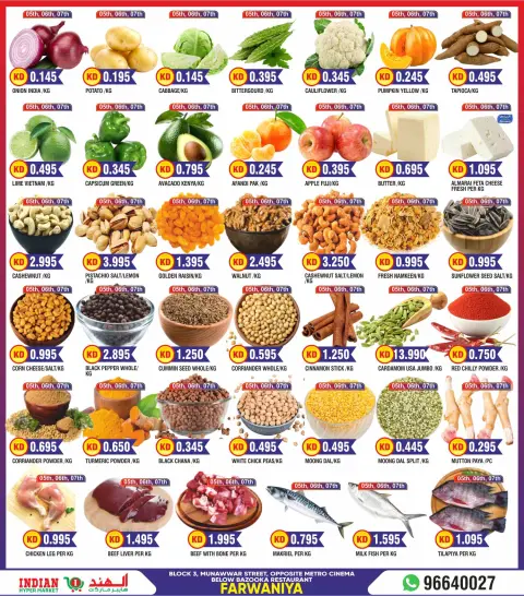 Ofertas de El Hipermercado Indio Kuwait de 5 a 9 febrero 2026 Grandes descuentos - Página 4