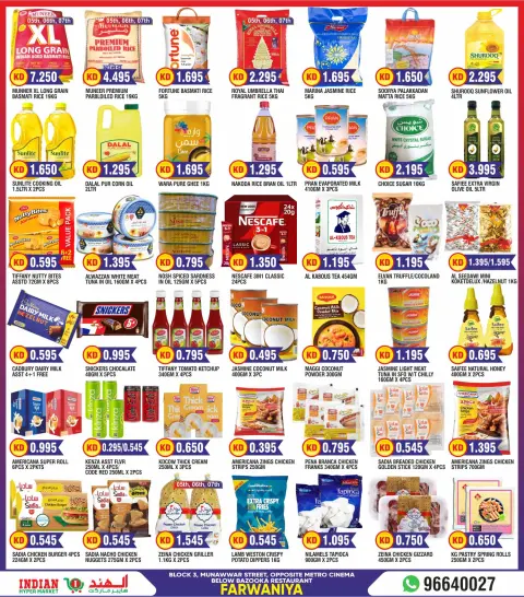 Ofertas de El Hipermercado Indio Kuwait de 5 a 9 febrero 2026 Grandes descuentos - Página 2