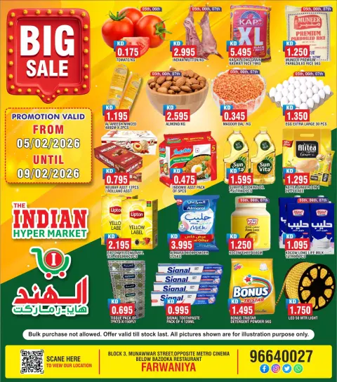 The Indian HyperMarket Kuwait Offers from 5 to 9 February 2026 Big Sale - Page 1