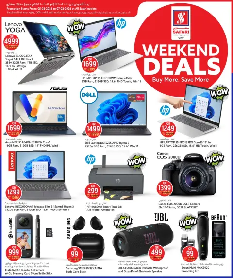 Offres Hypermarché Safari Qatar de 5 à 7 février 2026 Offres week-end - Page 15