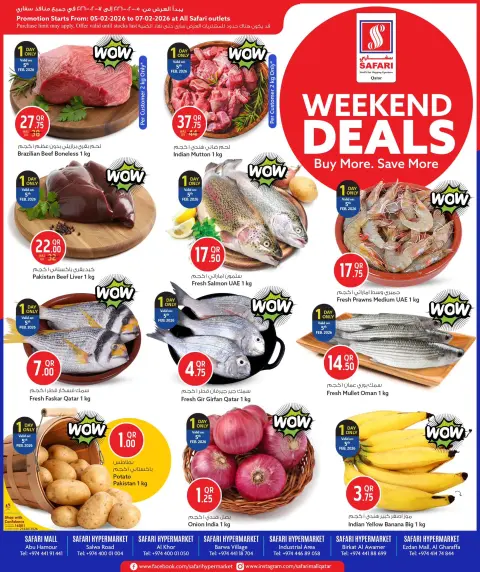 Offres Hypermarché Safari Qatar de 5 à 7 février 2026 Offres week-end - Page 1