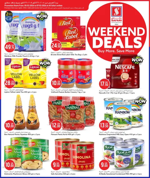 Offres Hypermarché Safari Qatar de 5 à 7 février 2026 Offres week-end - Page 8