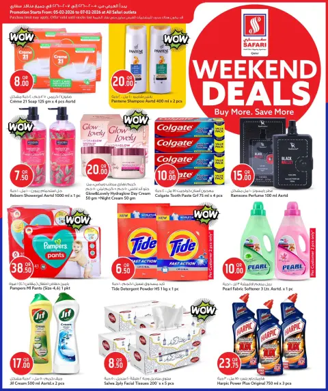 Offres Hypermarché Safari Qatar de 5 à 7 février 2026 Offres week-end - Page 11