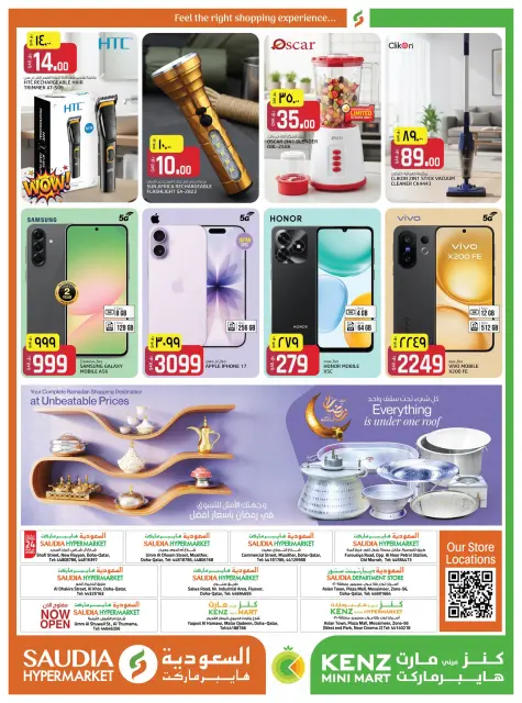 Ofertas de Grupo Saudia Katar de 5 a 7 febrero 2026 Venta de fin de semana - Página 4