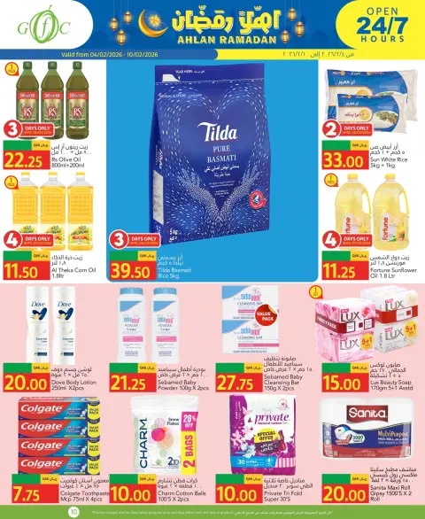 Gulf Food Center Qatar Offers from 4 to 10 February 2026 Ahlan Ramadan Deals - Page 7