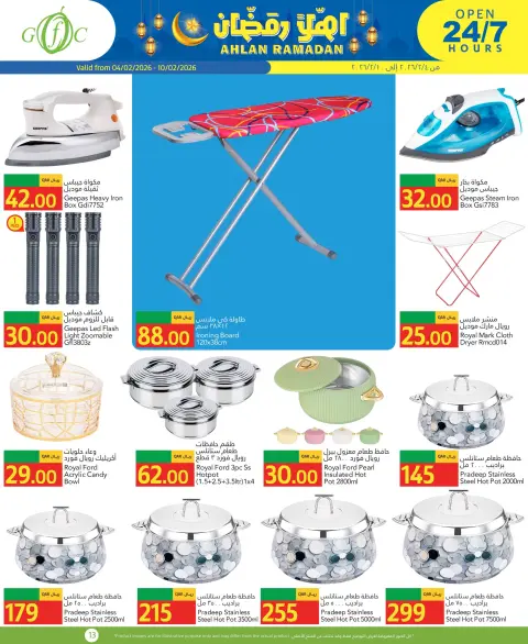 Gulf Food Center Qatar Offers from 4 to 10 February 2026 Ahlan Ramadan Deals - Page 10